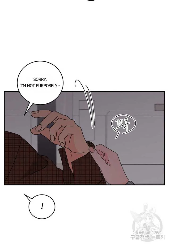 Noise’s comeback Chapter 20 page 14
