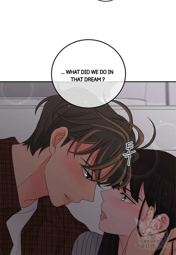 Noise’s comeback Chapter 20 page 63