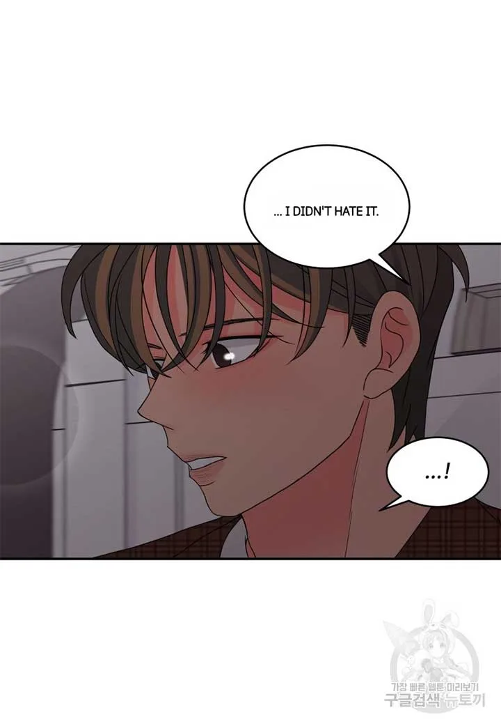 Noise’s comeback Chapter 20 page 56