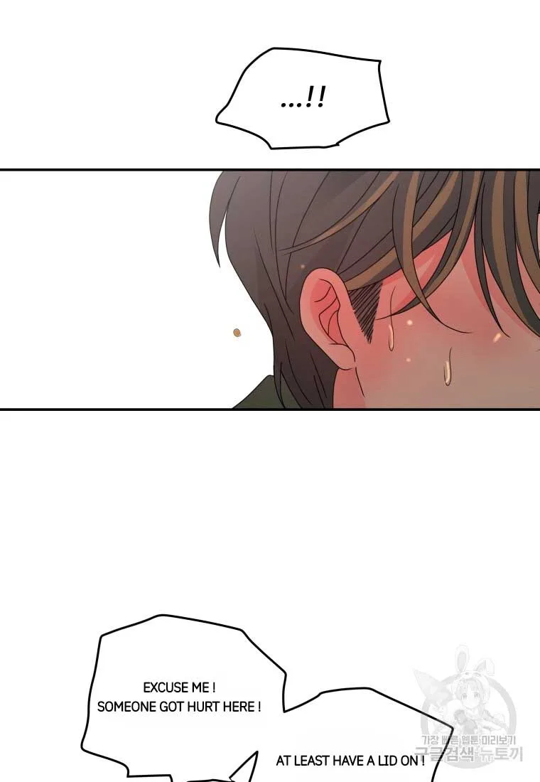 Noise’s comeback Chapter 17 page 24