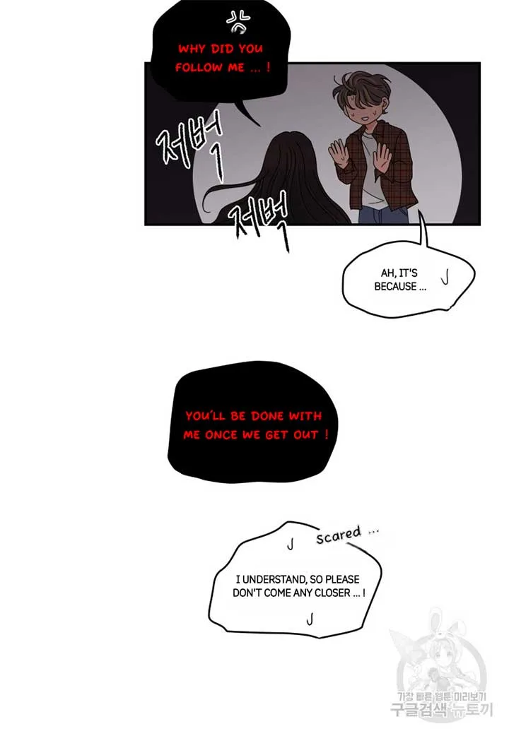 Noise’s comeback Chapter 20 page 6