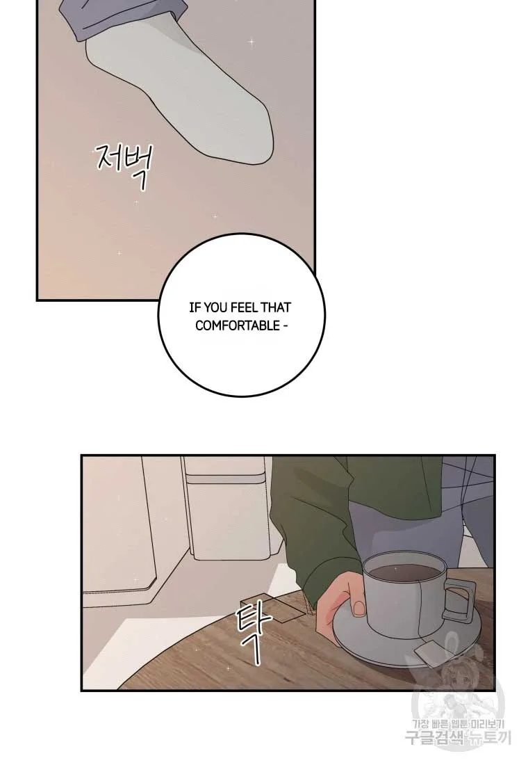 Noise’s comeback Chapter 17 page 46