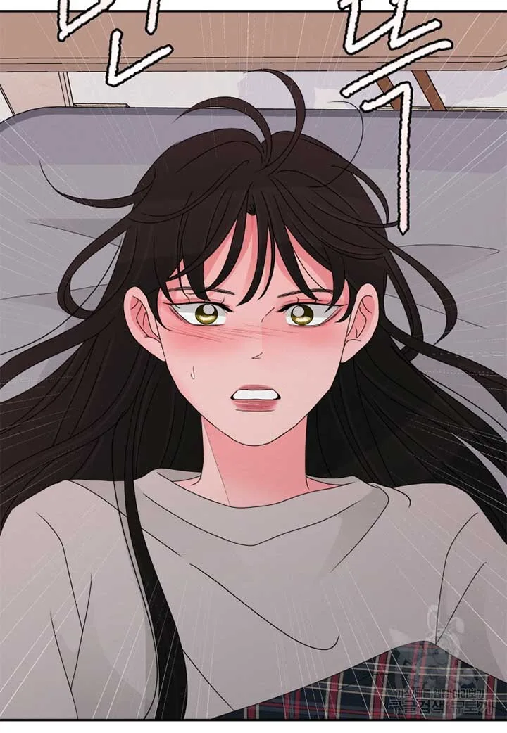 Noise’s comeback Chapter 18 page 9