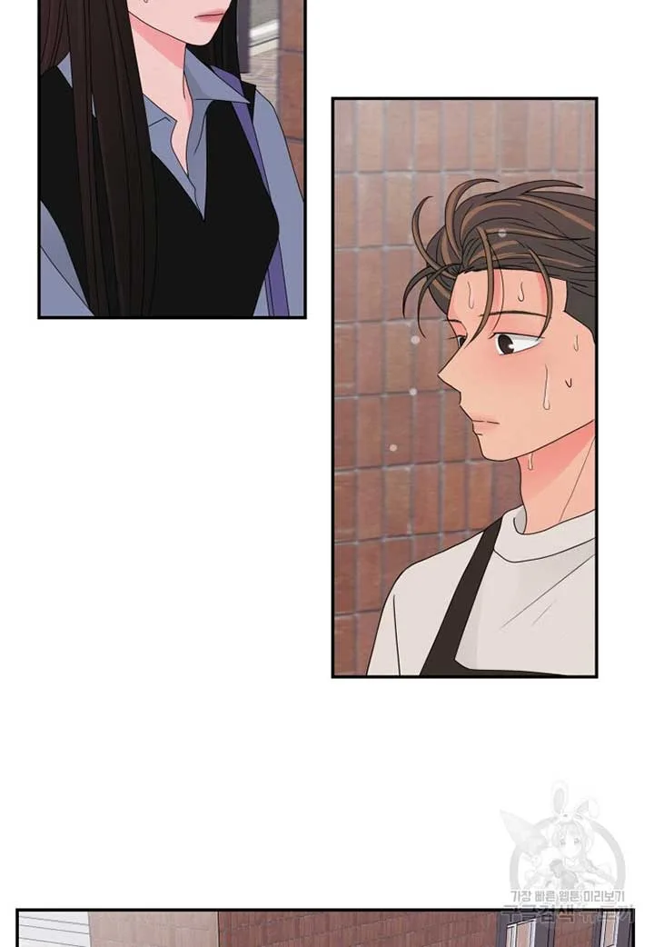 Noise’s comeback Chapter 22 page 38