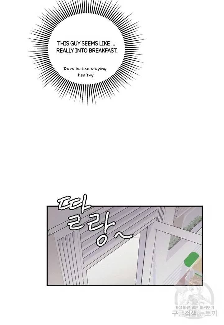 Noise’s comeback Chapter 22 page 63