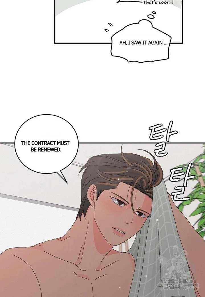 Noise’s comeback Chapter 22 page 44