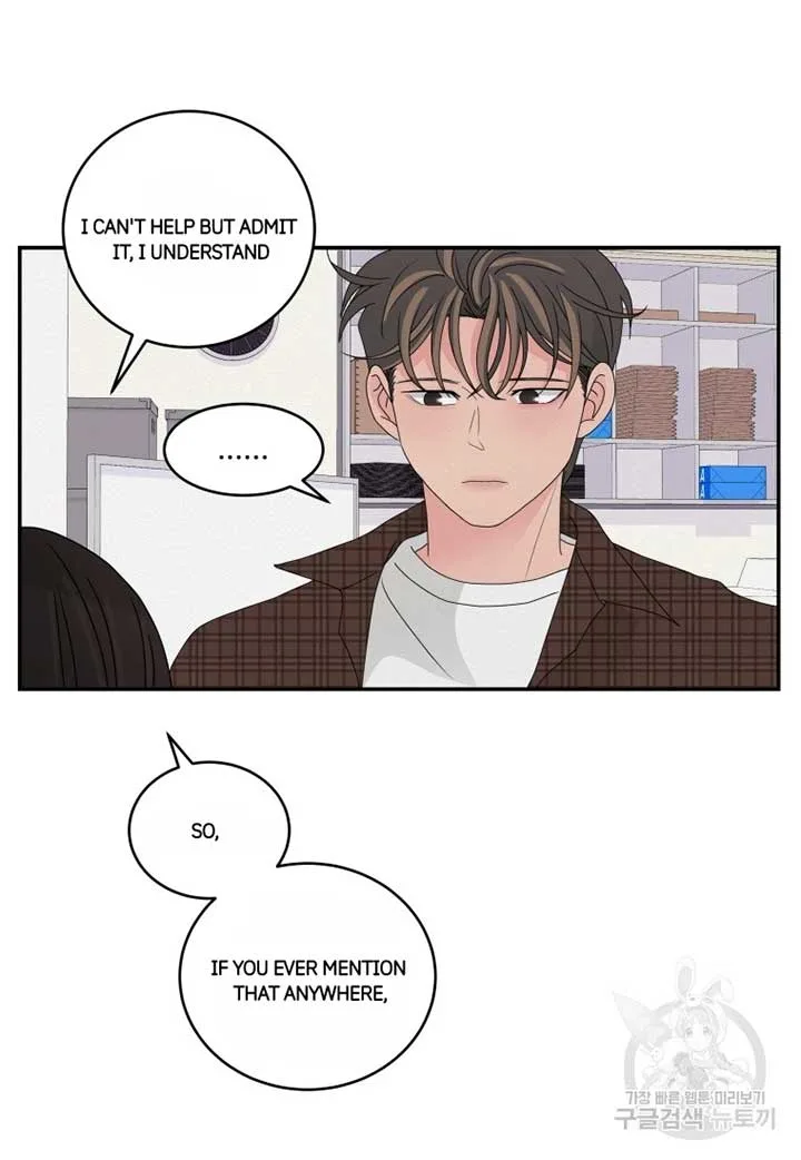 Noise’s comeback Chapter 22 page 23