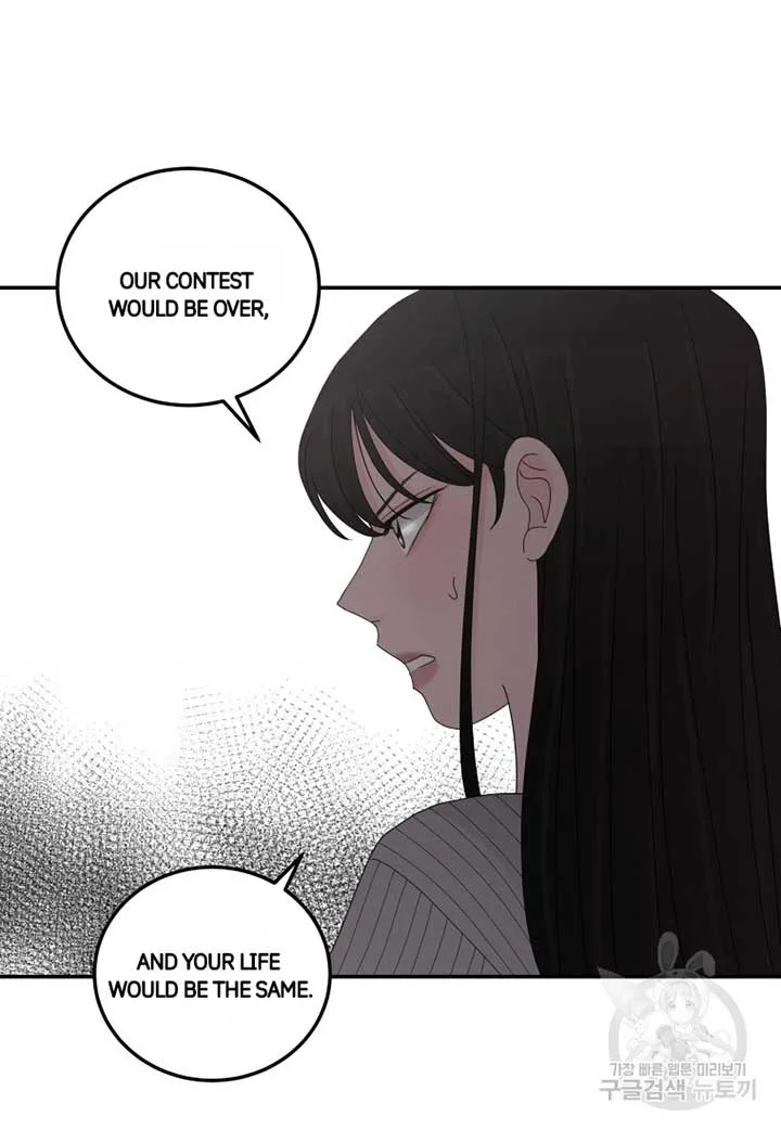 Noise’s comeback Chapter 22 page 24