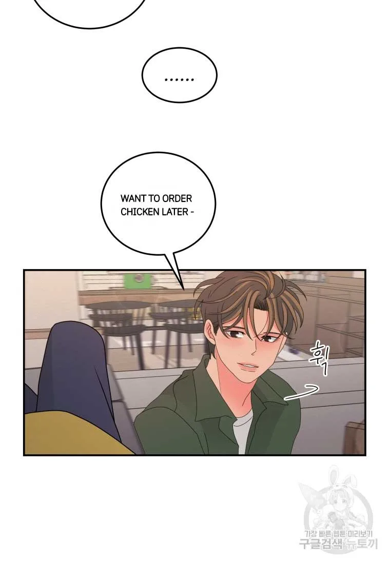 Noise’s comeback Chapter 17 page 57