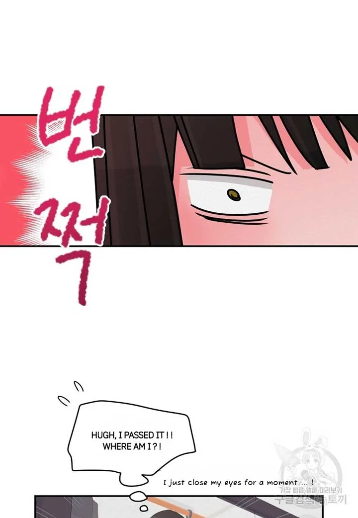 Noise’s comeback Chapter 22 page 13