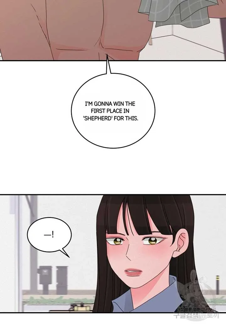 Noise’s comeback Chapter 22 page 45