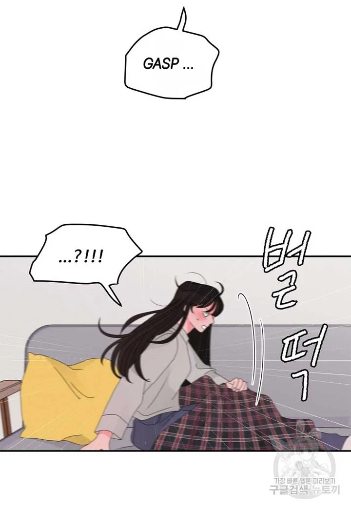 Noise’s comeback Chapter 18 page 10