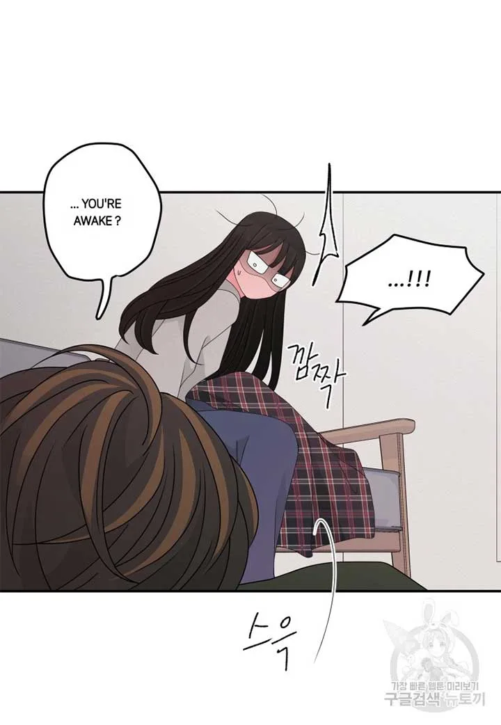 Noise’s comeback Chapter 18 page 17