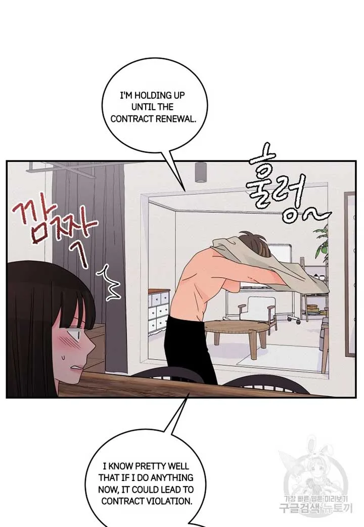 Noise’s comeback Chapter 22 page 42