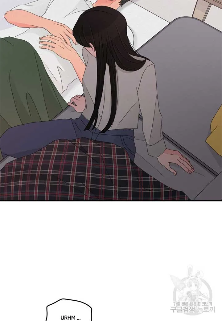 Noise’s comeback Chapter 18 page 15