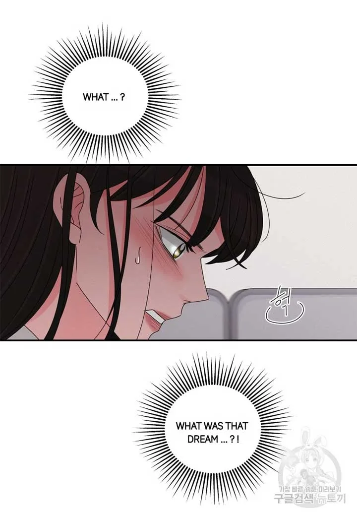 Noise’s comeback Chapter 18 page 11