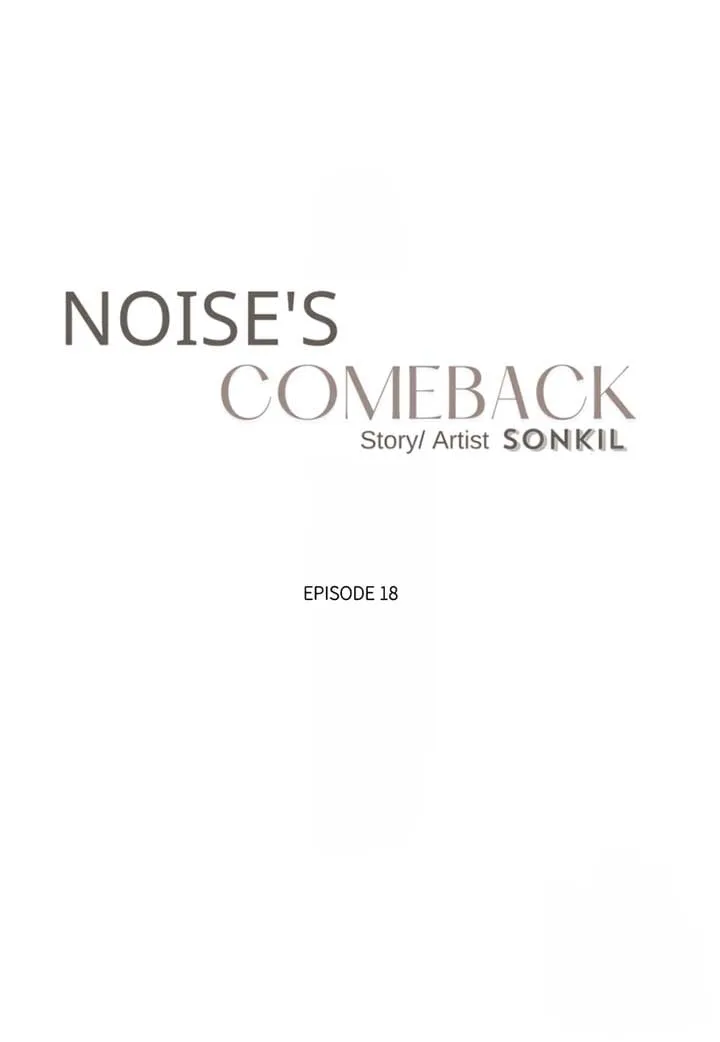 Noise’s comeback Chapter 18 page 21