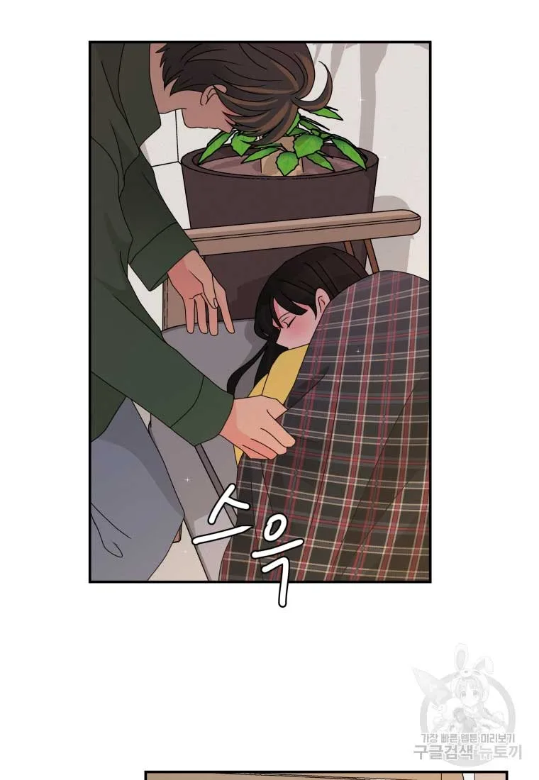 Noise’s comeback Chapter 17 page 62
