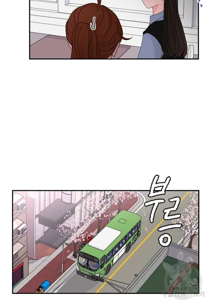 Noise’s comeback Chapter 22 page 9