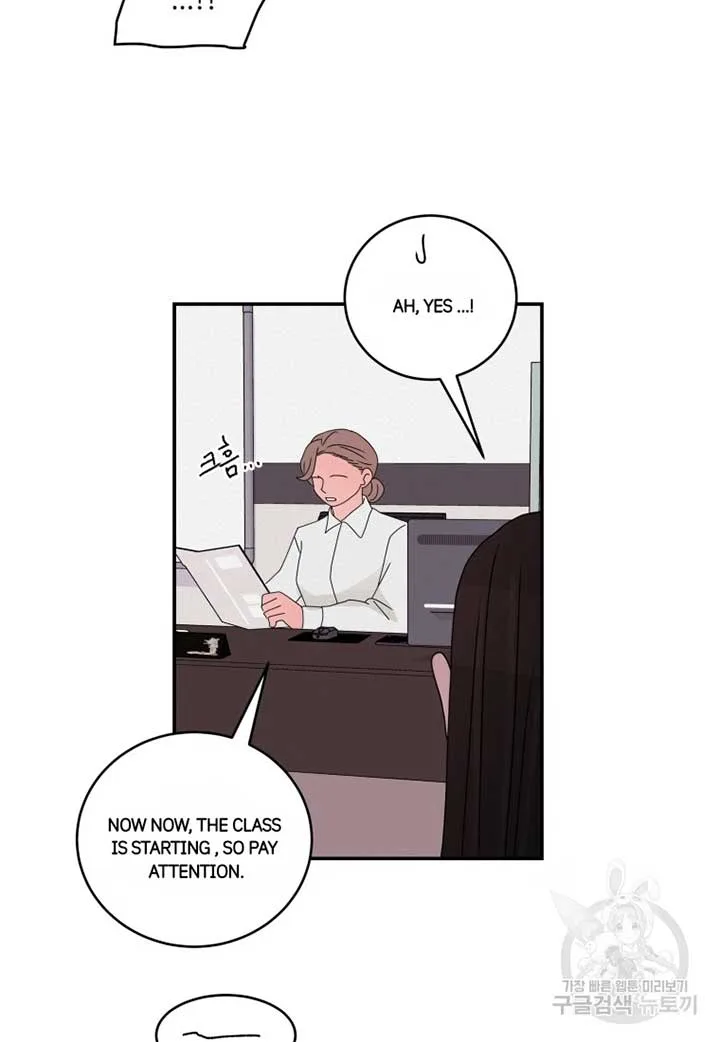 Noise’s comeback Chapter 22 page 6