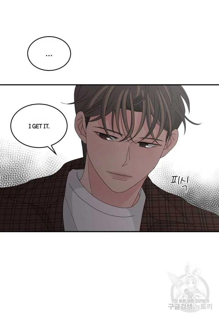 Noise’s comeback Chapter 22 page 25