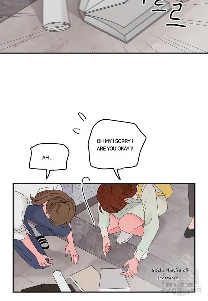 Noise’s comeback Chapter 18 page 29