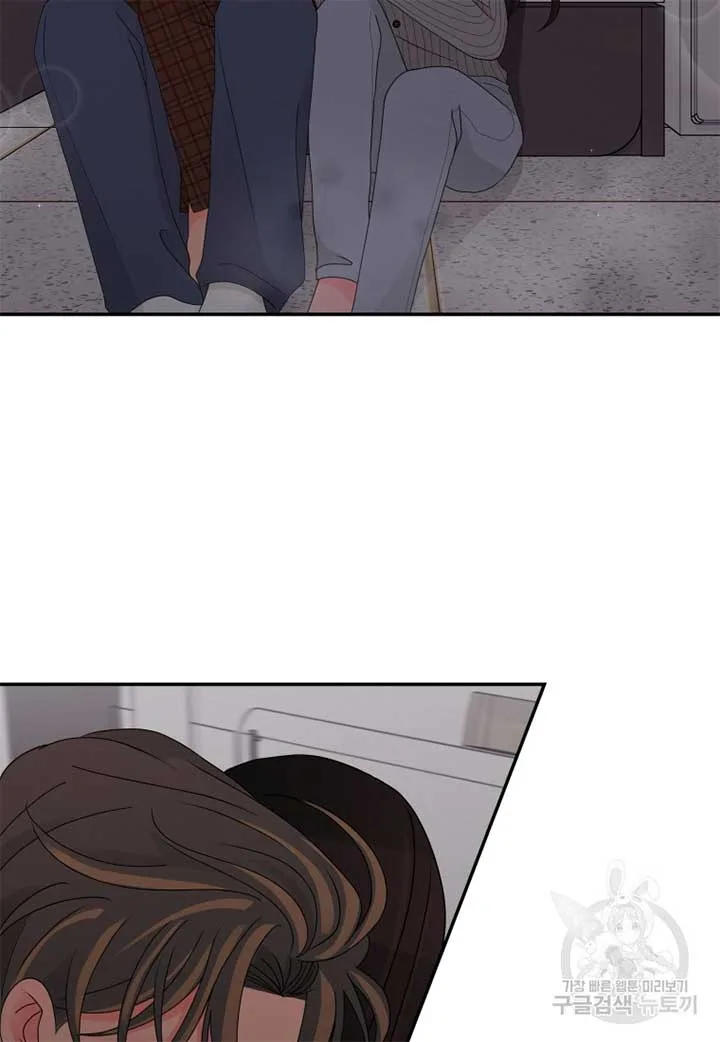 Noise’s comeback Chapter 21 page 16