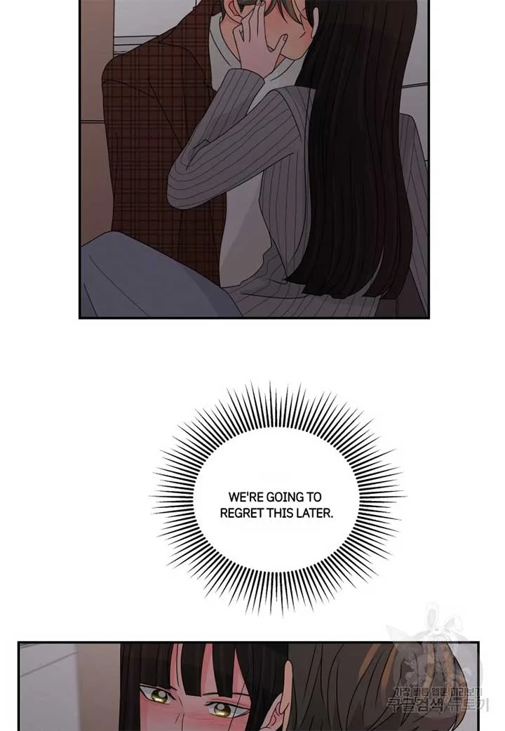 Noise’s comeback Chapter 21 page 14