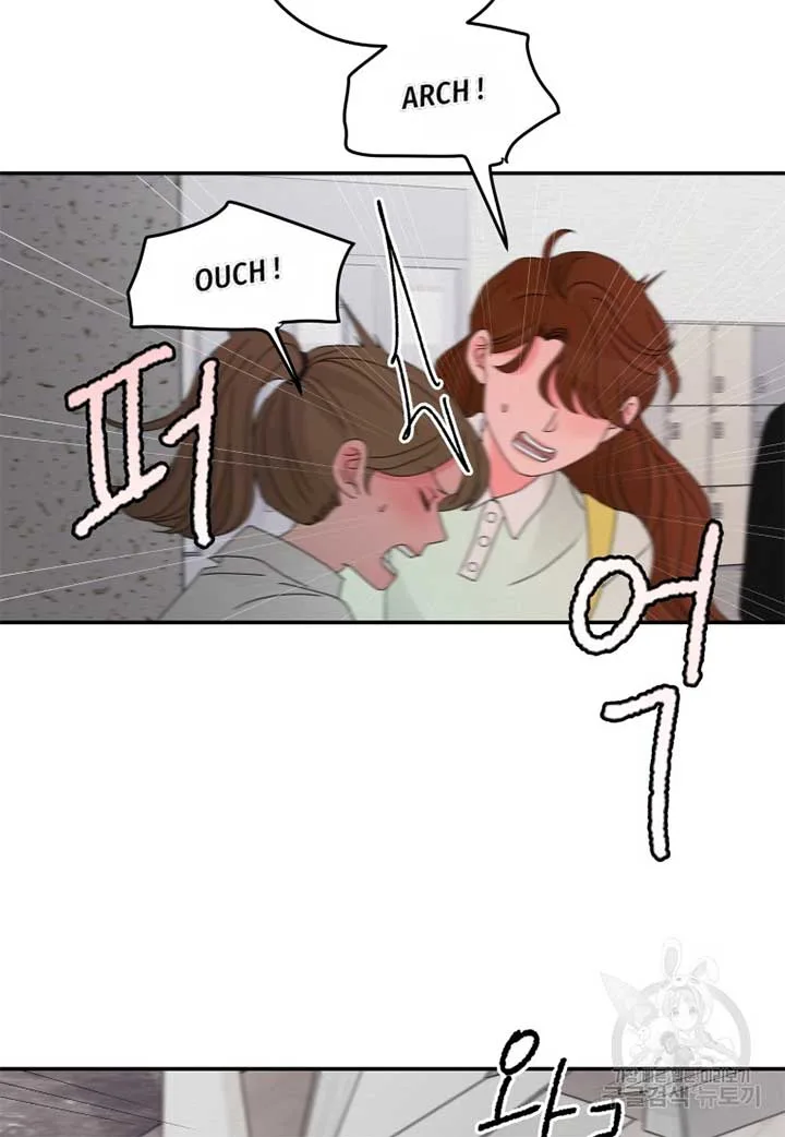 Noise’s comeback Chapter 18 page 28