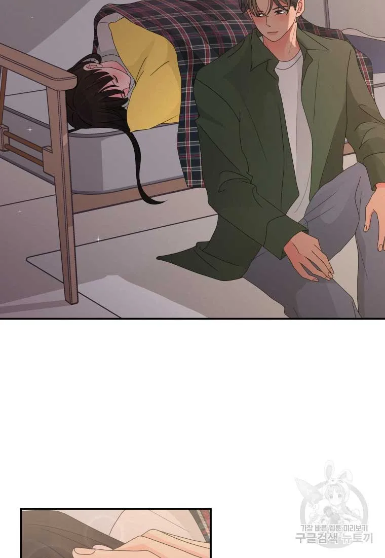 Noise’s comeback Chapter 17 page 64