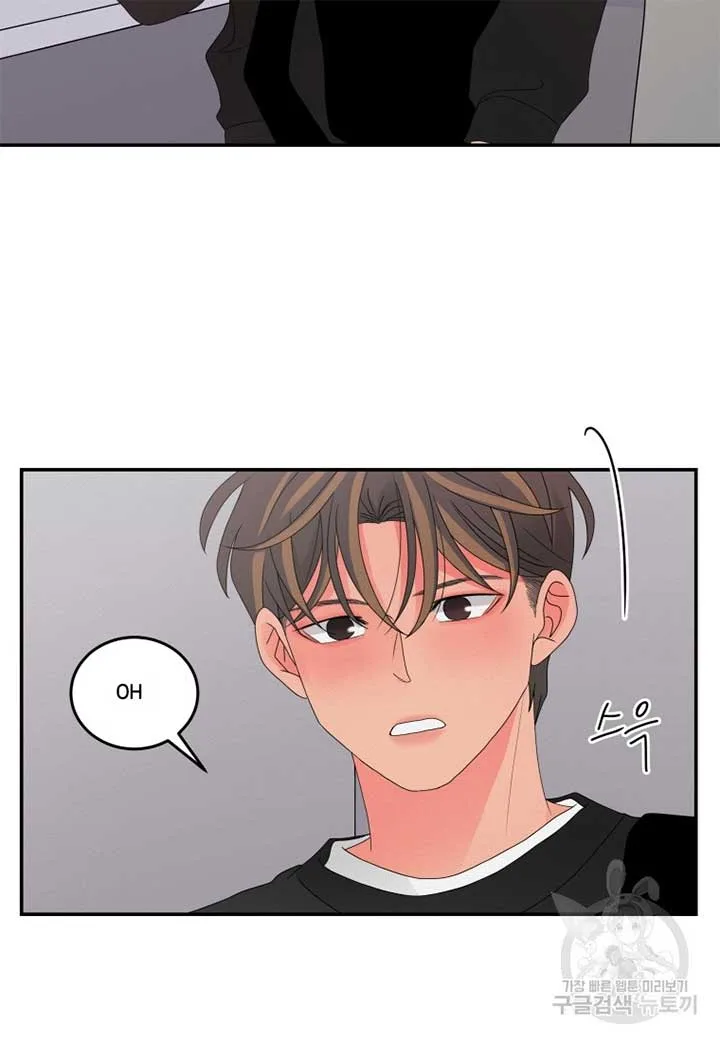 Noise’s comeback Chapter 18 page 36