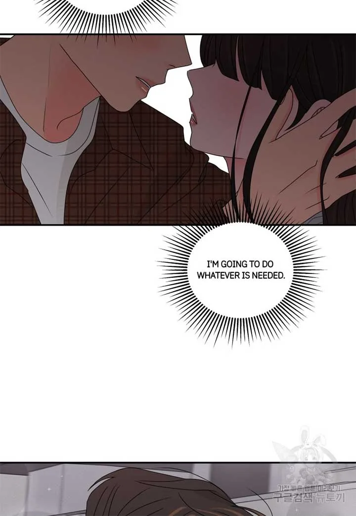 Noise’s comeback Chapter 21 page 6