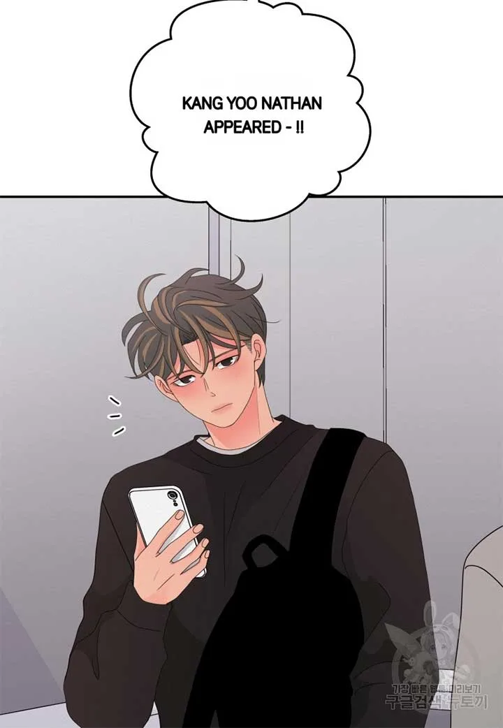 Noise’s comeback Chapter 18 page 35