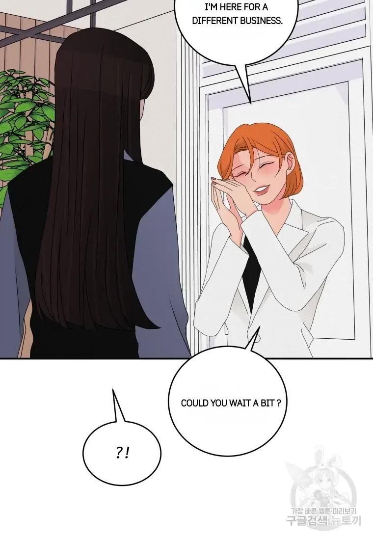 Noise’s comeback Chapter 23 page 15