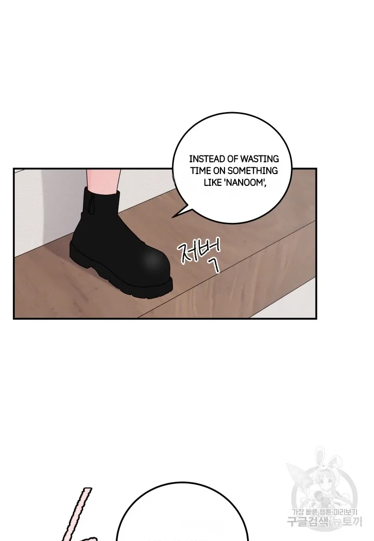 Noise’s comeback Chapter 23 page 45