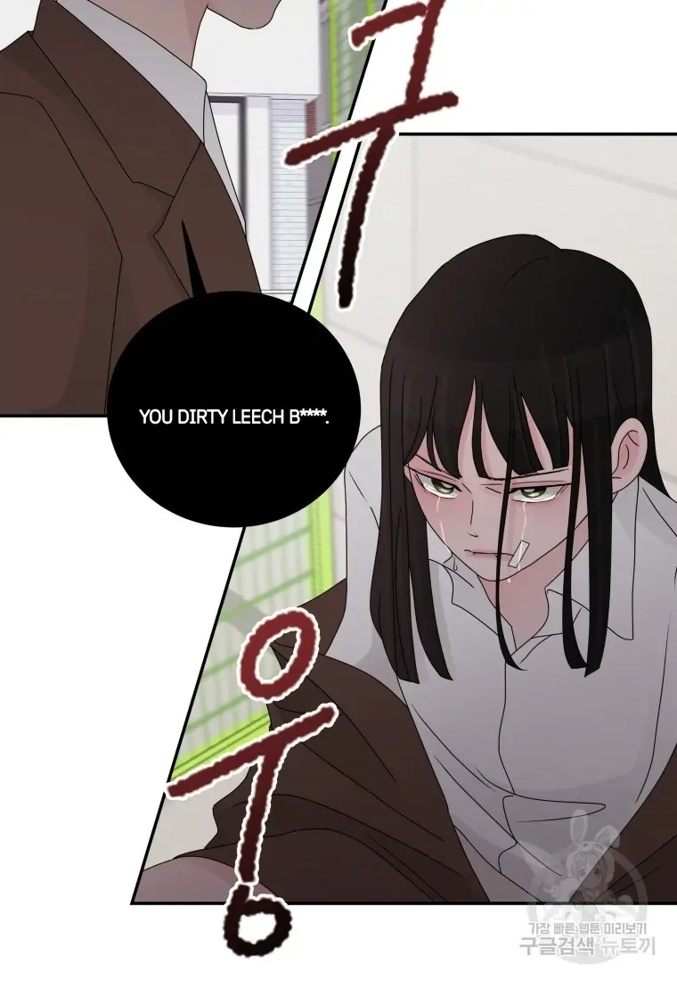 Noise’s comeback Chapter 23 page 6
