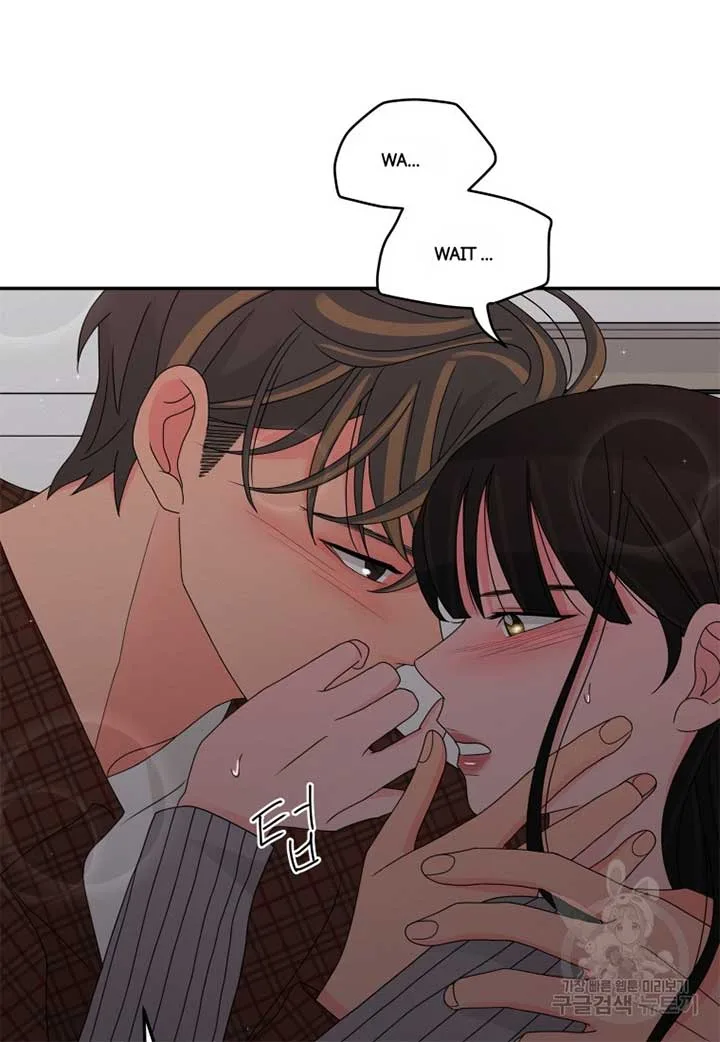 Noise’s comeback Chapter 21 page 10