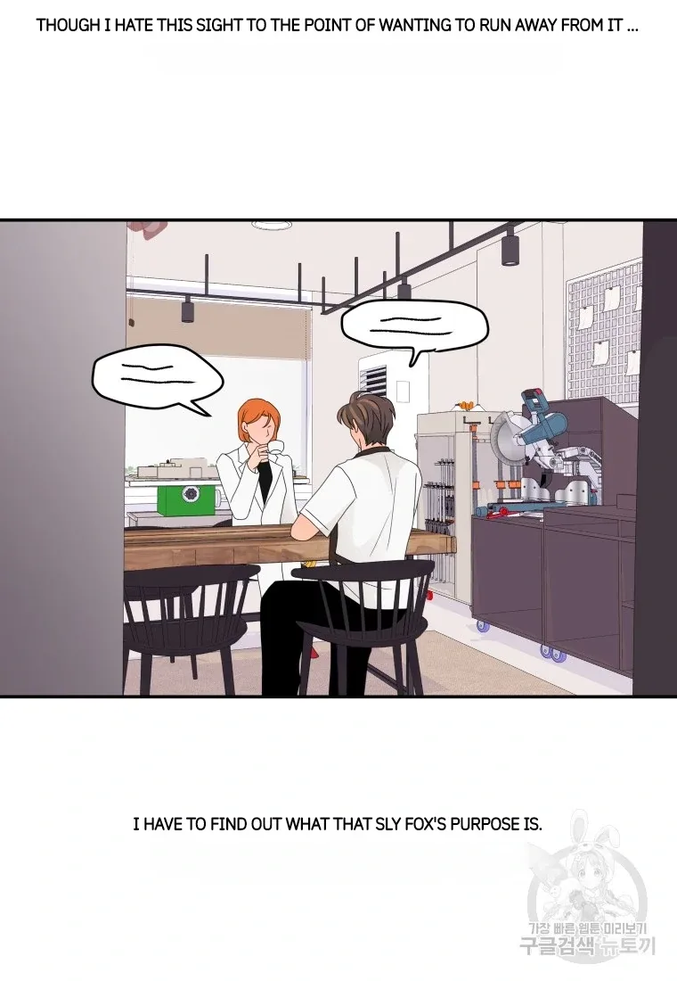 Noise’s comeback Chapter 23 page 25