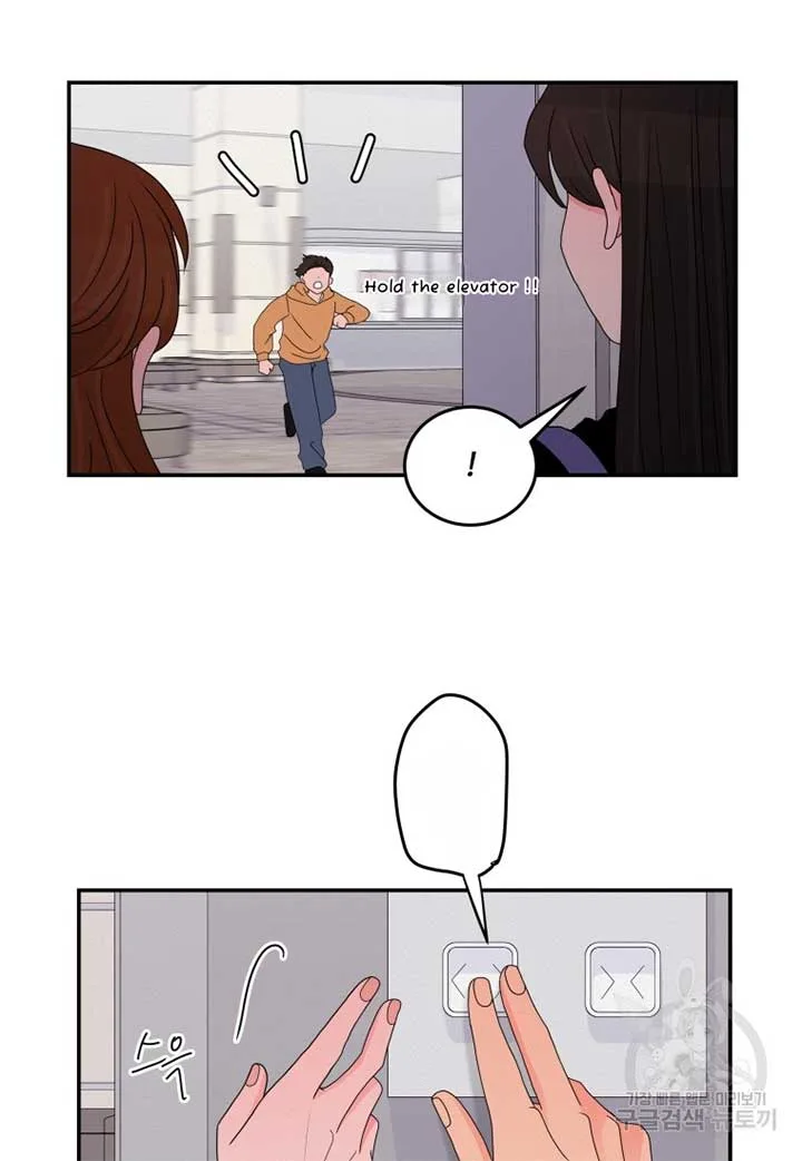 Noise’s comeback Chapter 18 page 39