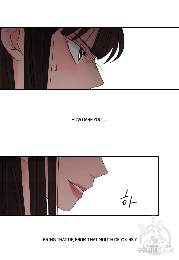 Noise’s comeback Chapter 23 page 42