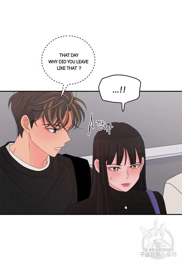 Noise’s comeback Chapter 18 page 43