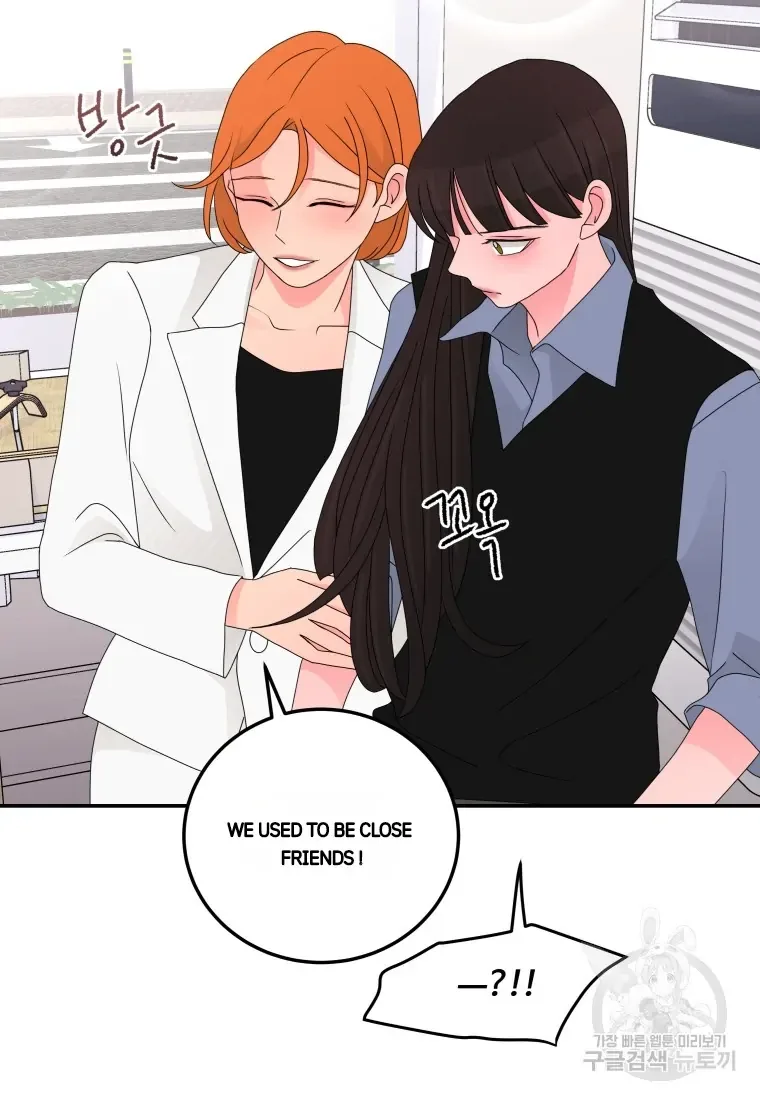 Noise’s comeback Chapter 23 page 20