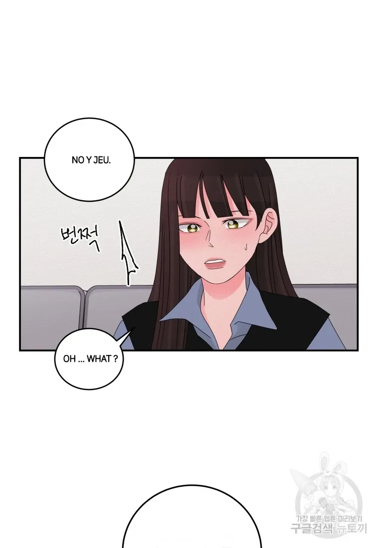 Noise’s comeback Chapter 23 page 39