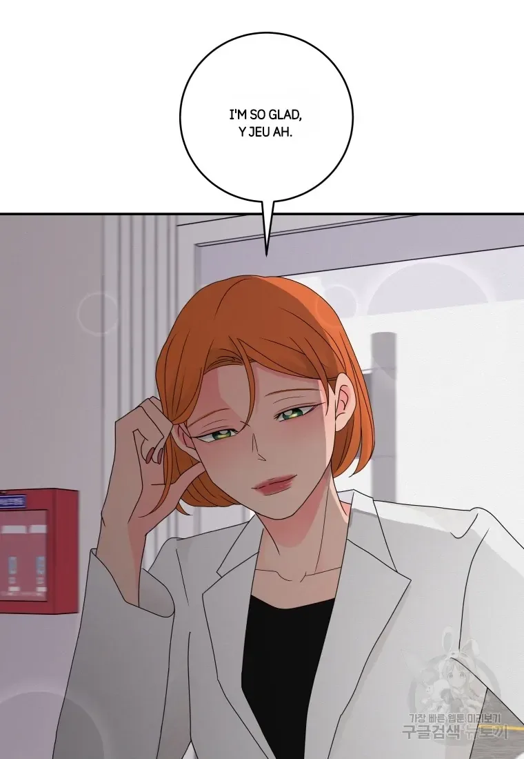 Noise’s comeback Chapter 23 page 8