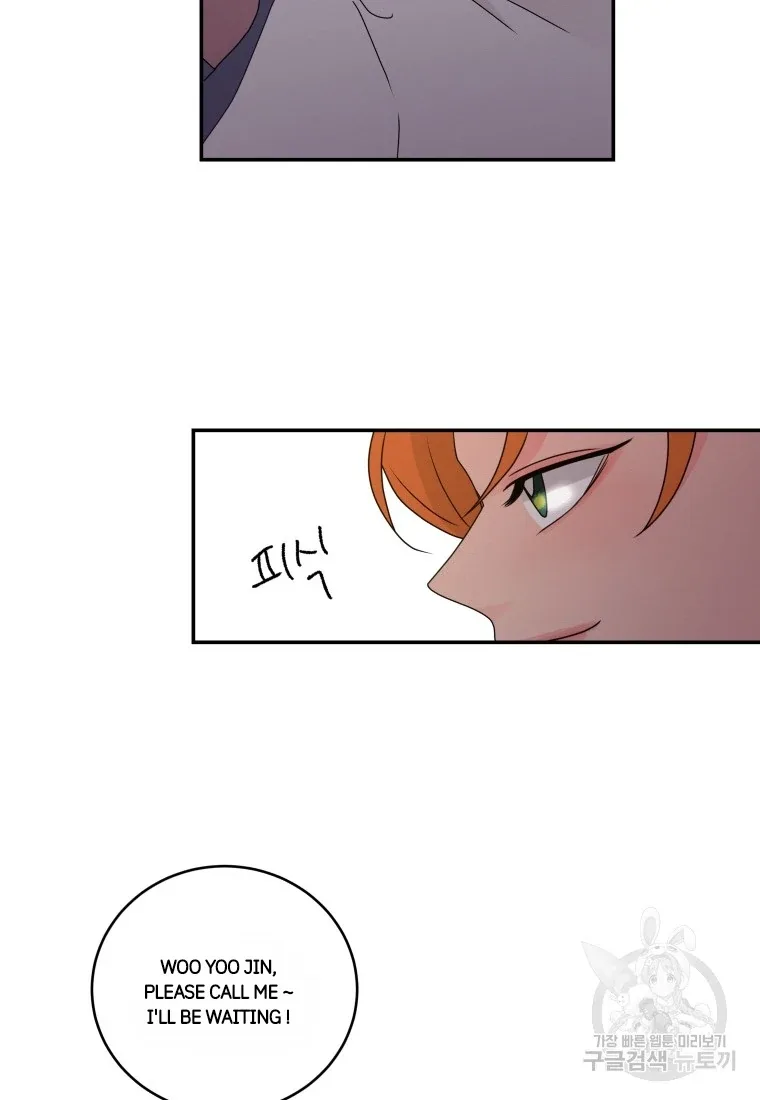 Noise’s comeback Chapter 23 page 59
