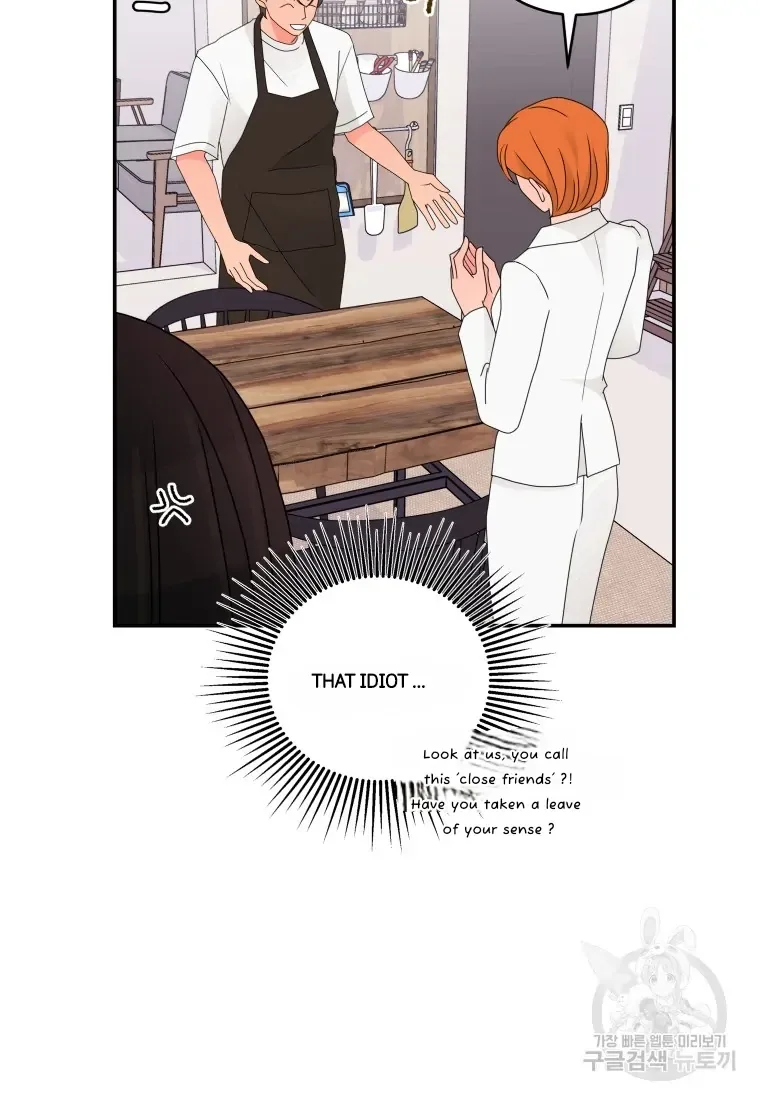 Noise’s comeback Chapter 23 page 22