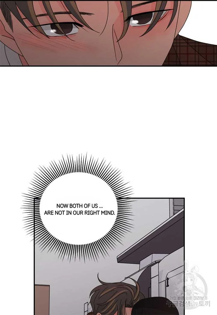Noise’s comeback Chapter 21 page 13