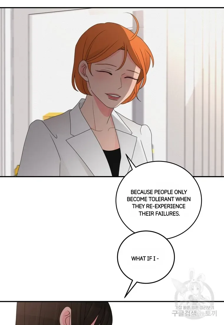 Noise’s comeback Chapter 23 page 52