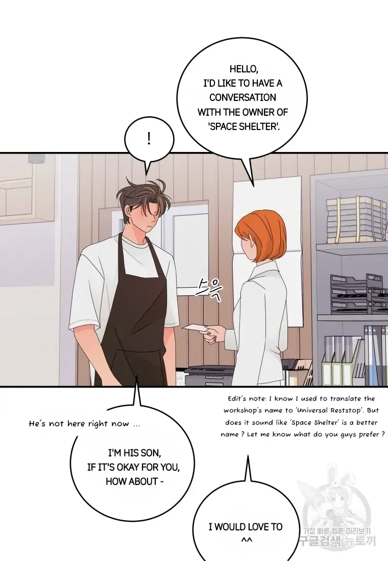 Noise’s comeback Chapter 23 page 16