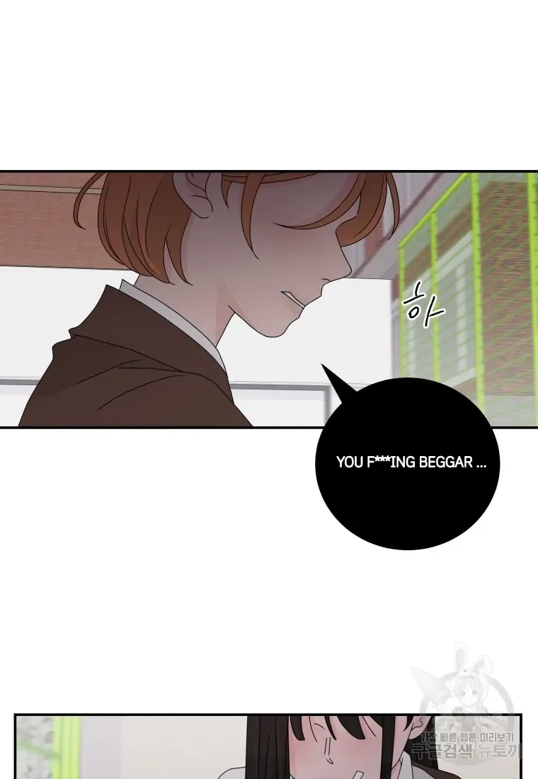 Noise’s comeback Chapter 23 page 4